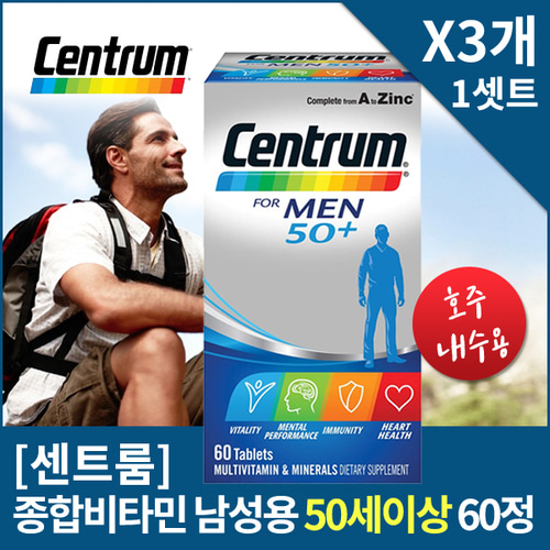 [센트룸] 종합비타민 남성용(50세이상) 90정X3통